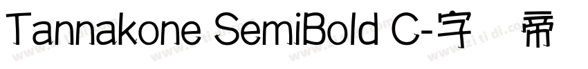 Tannakone SemiBold C字体转换